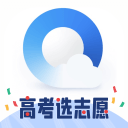 中场推进